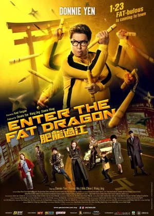 Enter the Fat Dragon poster