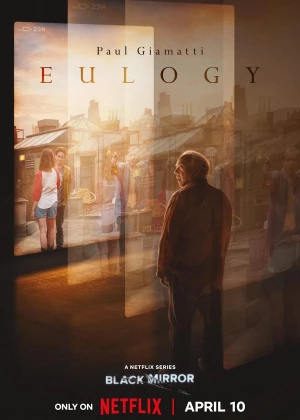 Eulogy poster