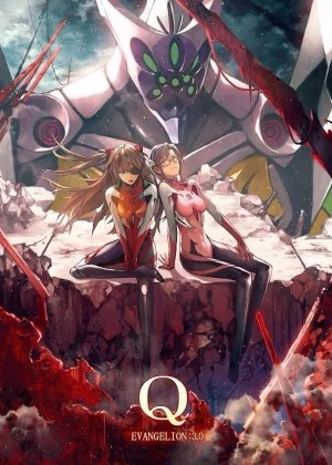 Evangelion: 3.33 You Can (Not) Redo poster