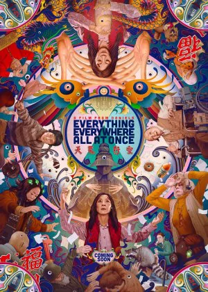 Everything Everywhere All at Once poster