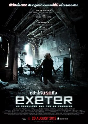 Exeter poster