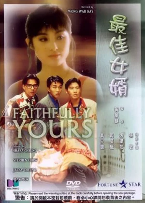 Faithfully Yours poster