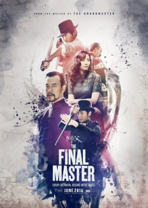 The Final Master poster