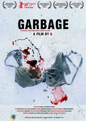 Garbage poster