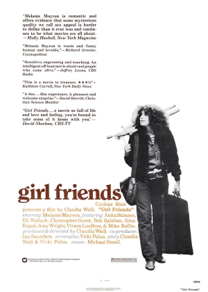 Girlfriends poster