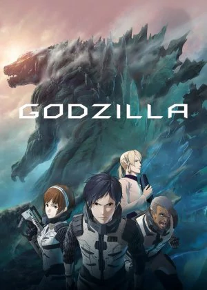 Godzilla: Monster Planet poster