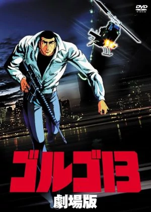 The Professional: Golgo 13 poster