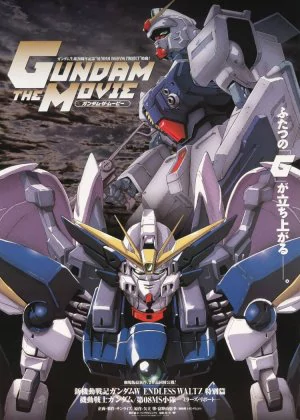 Mobile Suit Gundam Wing: The Movie - Endless Waltz poster