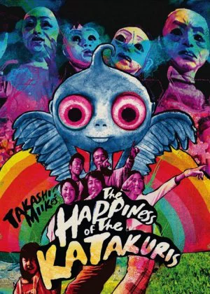 The Happiness of The Katakuris poster