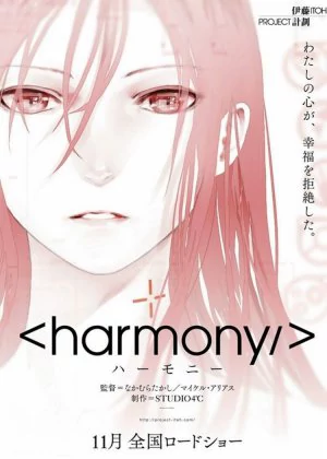 Harmony poster