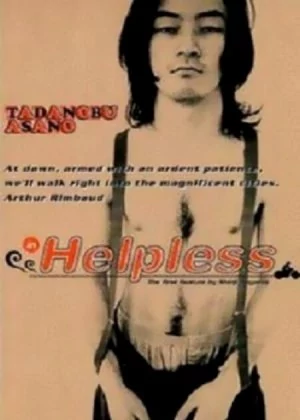 Helpless poster