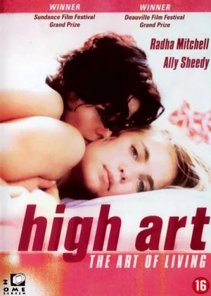 High Art poster