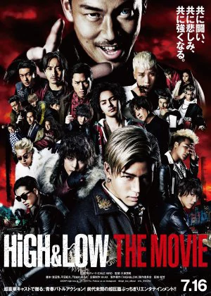 High & Low: The Movie poster