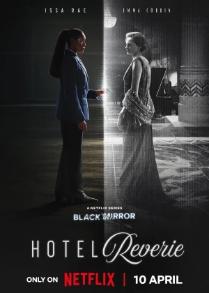 Hotel Reverie poster