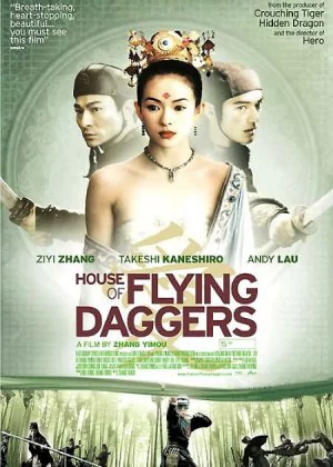 House of Flying Daggers poster