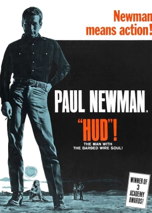 Hud poster