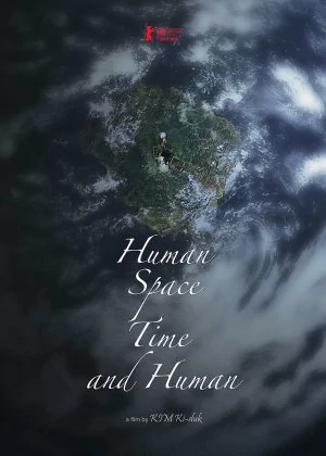 Human, Space, Time and Human poster