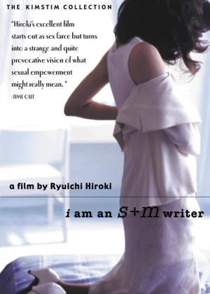 I Am an S+M Writer poster