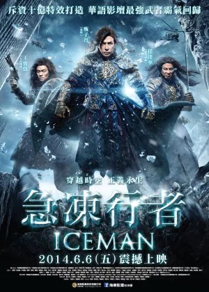 Iceman poster