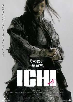 Ichi poster