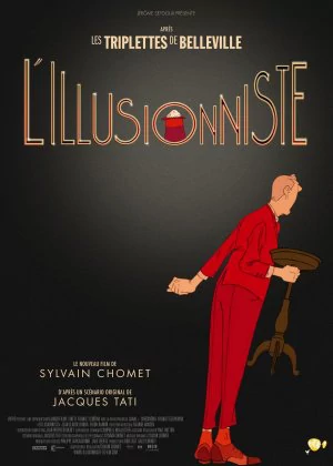 The Illusionist poster