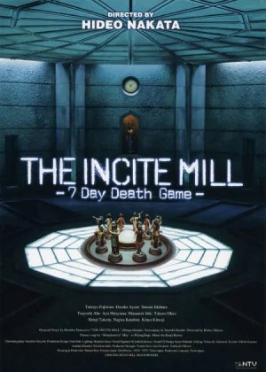 The Incite Mill poster