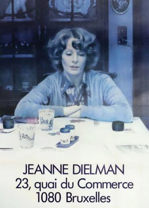 Jeanne Dielman, 23, quai du Commerce, 1080 Bruxelles poster