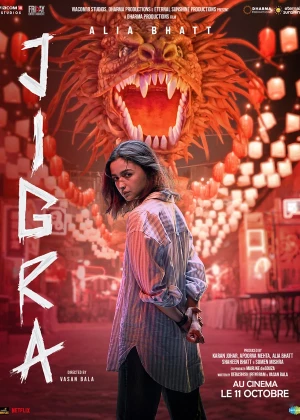 Jigra poster