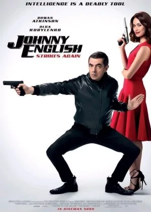 Johnny English Strikes Again poster