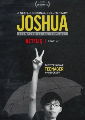 Joshua: Teenager vs. Superpower poster