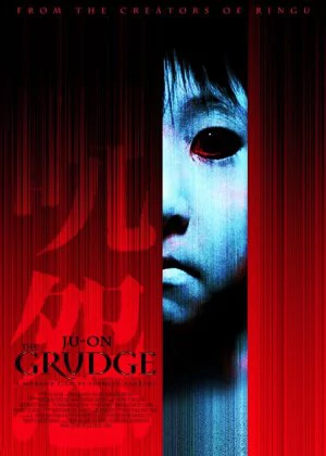 Ju-on: The Grudge poster