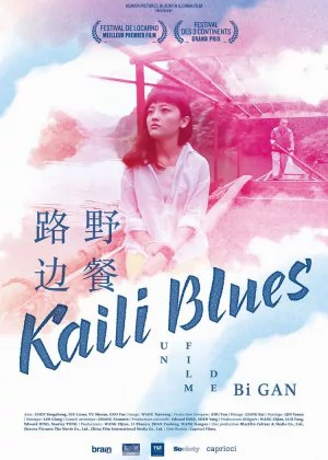 Kaili Blues poster