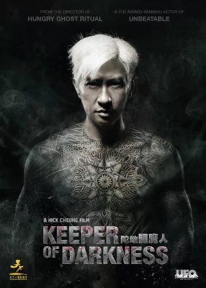 Keeper of Darkness poster