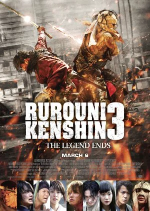Rurouni Kenshin: The Legend Ends - Wikidata