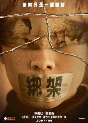 Kidnap poster