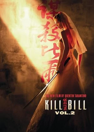 Kill Bill 2 poster