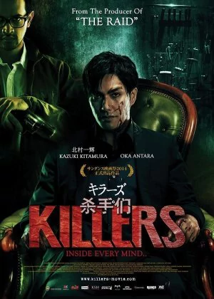 Killers poster