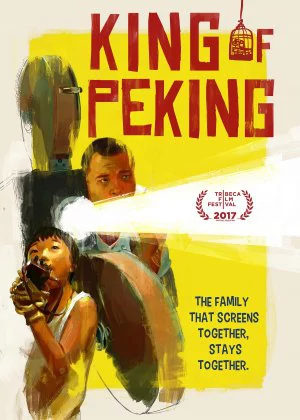 King of Peking poster