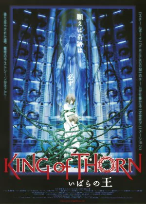 King of Thorn poster