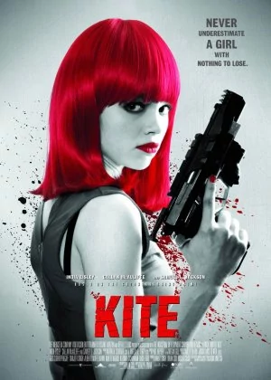 Kite poster