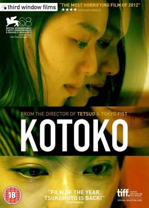 Kotoko poster