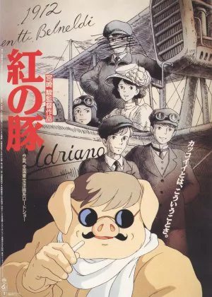 Porco Rosso poster