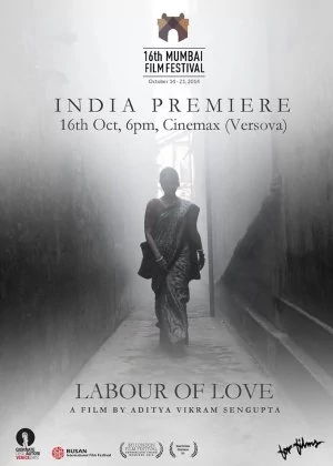 Labour of Love poster