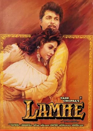 Lamhe poster