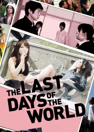 The Last Days of the World poster