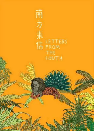 Letters from the South poster