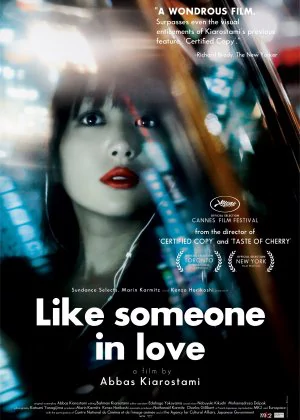 Like Someone in Love poster