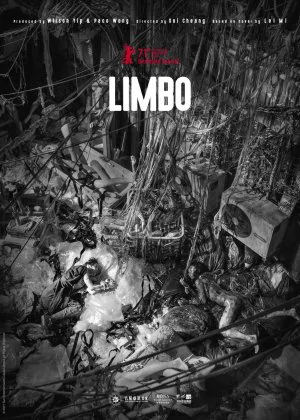 Limbo poster