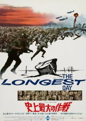 The Longest Day poster