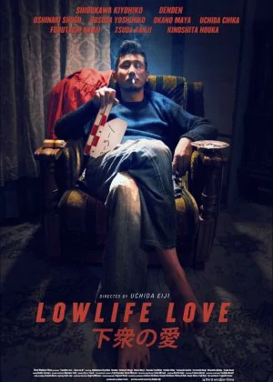 Lowlife Love poster